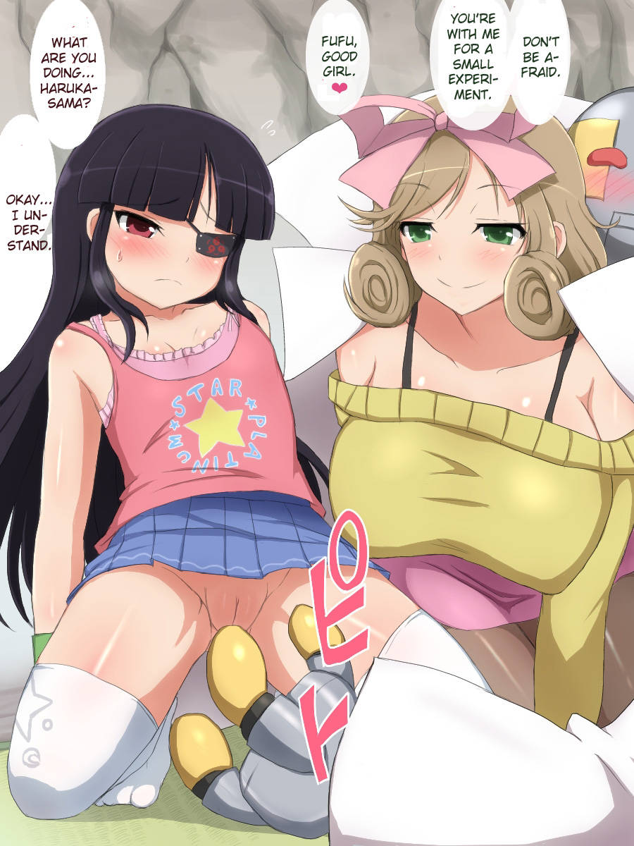 Hentai Manga Comic-Chinko no Yume ni Shizumimashou - Homura Crimson Side-Read-17